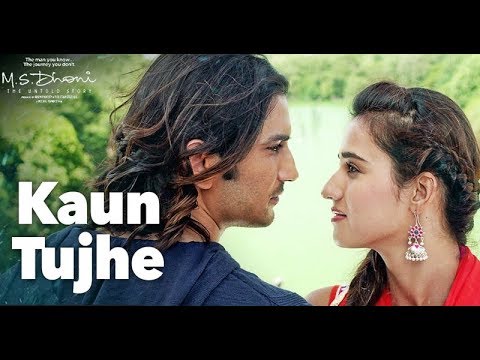 Krishna Pawar KAUN TUJHE GUITAR COVER || MALE VERSION || KRISHNA PAWAR || M.S. DHONI -THE UNTOLD STORY