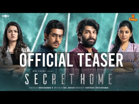 Secret Home Official Teaser