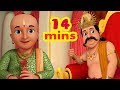 తెలివైన తెనాలి Tenali Rama Stories Collection Telugu Stories For Children 