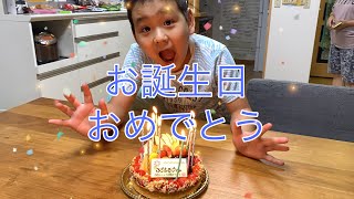 9歳になりました！！！！