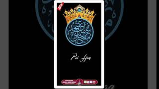 Download lagu HUZOOR QAID E MILLAT || ASJAD MIYA || MUFTI ASJAD RAZA KHAN || #trendingshorts #Short #Shorts mp3