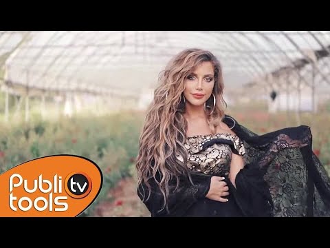 هلابو دانا حلبي