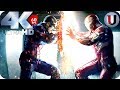 Iron Man Vs Captain America Bucky Part 1 Captain America Civil War 2016 MOVIE CLIP 4K