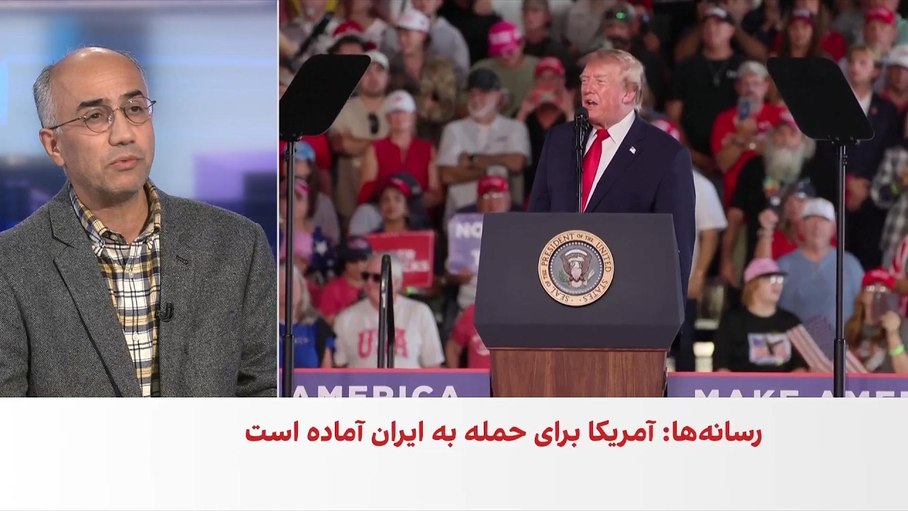 مرتضی کاظمیان: جمهوری اسلامی میان پذیرش خواسته‌های آمریکا و تغییرات داخلی گ?