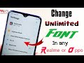 Change unlimited FONT in any Realme or Oppo phone just one click | WepClick