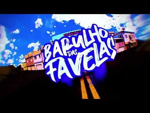 SÓ VALE O MESMO REFRÃO - MC MENOR DO DOZE, MC FLAVINHO, MC KITINHO -  (DJ DEIVÃO)