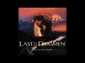 Last Of The Dogmen Symphony (David Arnold)