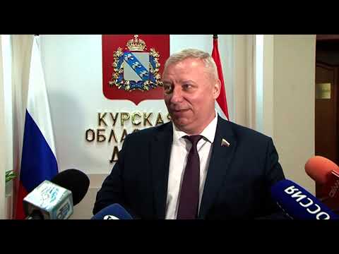 Курские депутаты просят федеральные власти повысить зарплаты учителям