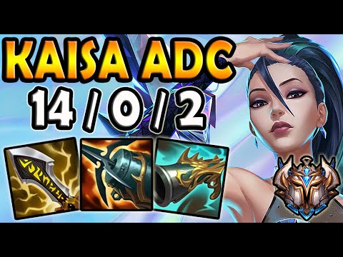 Kaisa vs Varus ADC- Korea Challenger Patch 11.12 ✔️