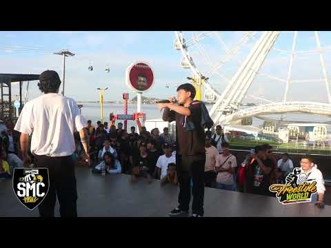 AR VS MPD - NACIONAL SUPREMACIA MC ECUADOR 🇪🇨 2023 #batalladefreestyle #batalladerap