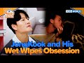 Kiss My Best Friend Challenge Problem Child In House EP 1 3 KBS WORLD TV 250507