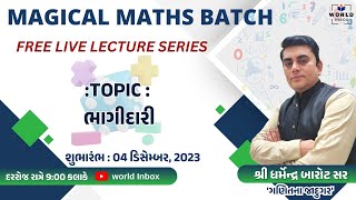 Magical Maths Live Batch Day - 7 - By Dharmendra B