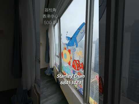 Clifford Centre Youtube Video