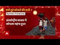 PM Modi in action over Coal Crisis & Power crisis in India