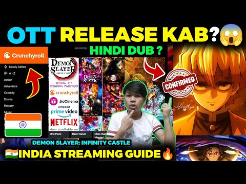 Demon Slayer Infinity Castle Ott Release Date | Demon Slayer infinity castle arc hindi