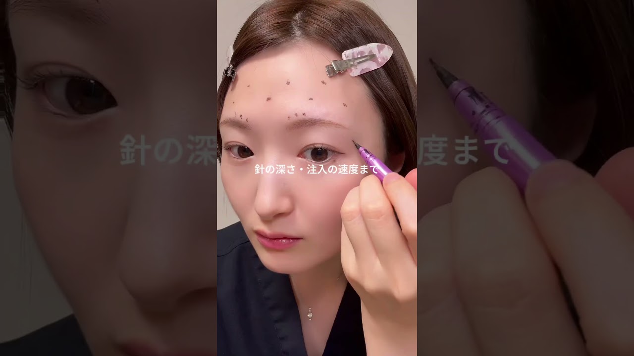 皆さんはスキマ時間どう活用してますかッ！？　　#勉強 #美容 #女医