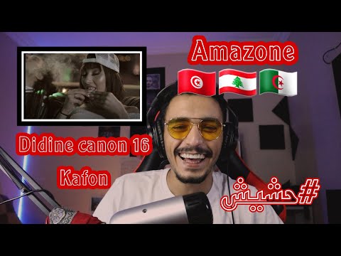 ELLKASSAR/REACTIONS/Kafon Ft. Didine Canon 16 - Amazone (Official Music Video)