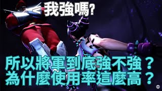 [問題] 快打6的路克/DJ怎麼了?