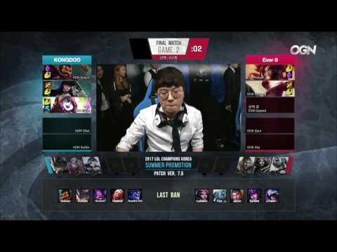 [2017 S7 LCK Summer] Promotion Day 3 -  EEW vs KDM - Game 2 - League of Legends - OGN - 1080p