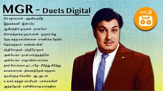 MGR Duets Digital  Old Is Gold  Paatu Cassette Aud