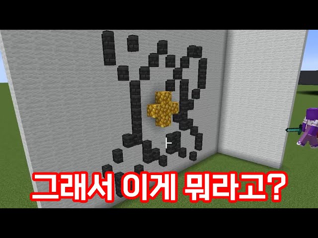 inbot seo 0.1ver