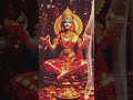 lakshmi stotram| Maha Lakshmi| om sree mahalakshmiye namaha| devotional songs