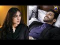 Meerab Ka Gussa Naughty Murtasim 𝐓𝐞𝐫𝐞 𝐁𝐢𝐧 𝐇𝐚𝐫 𝐏𝐚𝐥 𝐆𝐞�