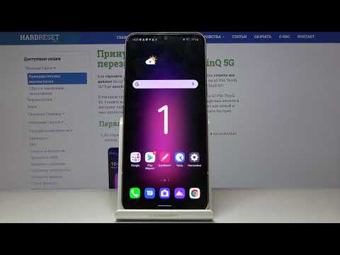 Как снять видео с экрана на LG V60 ThinQ 5G — Запись экрана