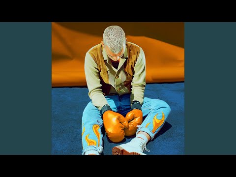 Too Proud (Stripped)