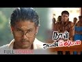 Naan Avanillai Full Comedy Jeevan Sneha Namitha Malavika Jyothirmayi Keerti Chawla