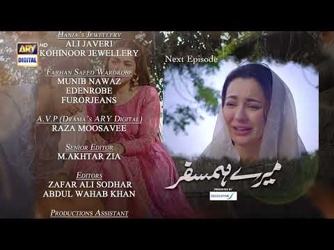 Mere Humsafar Episode 31 - Teaser -  Presented by Sensodyne -ARY Digital Drama