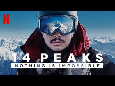 Трейлер