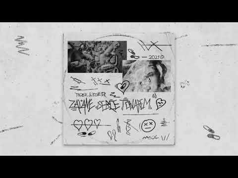 TOCHECK & KONESER - ZALANE SERCE TOWAREM