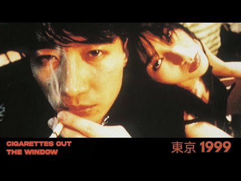 ＴＯＫＹＯ　１９９９. (heavenly breakcore with VHS visuals)