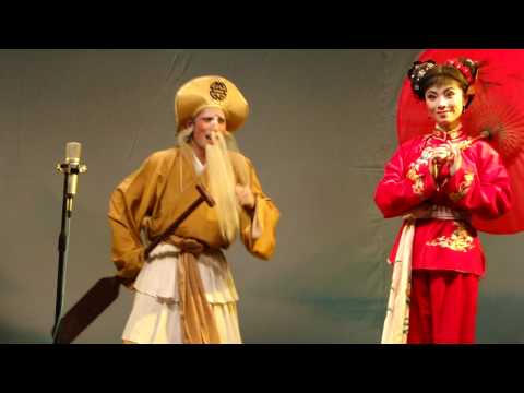Teochew opera: 桃花过渡 1