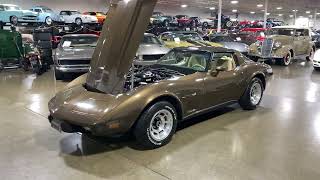 Video Thumbnail for 1979 Chevrolet Corvette