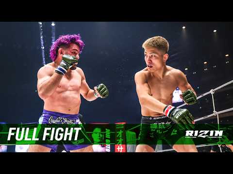 Joji Goto vs Jose Torres full fight