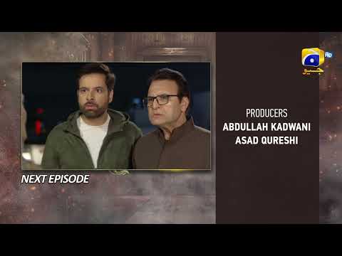 Chauraha Episode 26 Teaser - 30th August 2022 - HAR PAL GEO