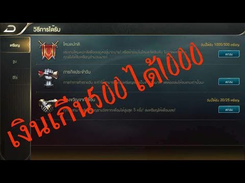 ซื้อค้อนเงินของ ธ อร์ในยูเครน เมล็ดฟักทองสำหรับแรงชาย