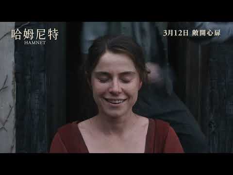 預告圖片
