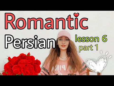 What AZIZAM really means? 🩷 Romantic Persian Phrases | Lesson 6 – Say "I Love You" in Farsi
