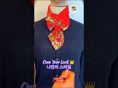 Wrap It, Own It 🧣🔥 | 감싸면 완성!#WrapStyle #ChicLook #KStyleTrend #스카프스타일 #트렌디룩