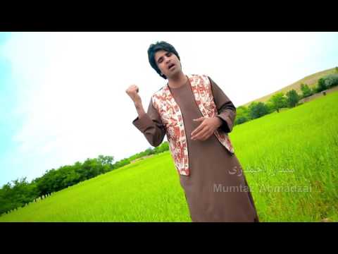 Haseeb Arman ft Mumtaz Ahmadzai - Nangialay Zowan