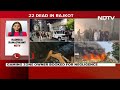 Rajkot TRP Game Zone Fire |  Over 20 Dead In Massive Fire In Rajkot | Biggest Stories Of May 25, - Video