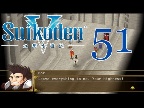 Suikoden V [Beaver Denial] - PART 51 - Playthrough (Blind) w/ Cold