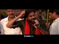 Aagadu Tittle Track Pawan Kalyan Version JanaSenani JSPK