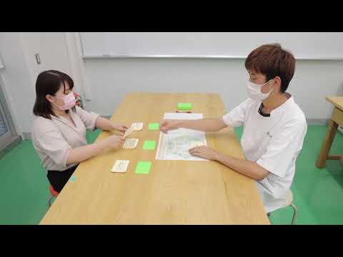 健康医療科学部 作業療法学科 施設・設備紹介