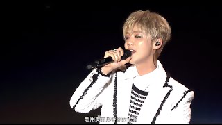 鹿晗 LuHan 「心率 - Like a dream」现场Live