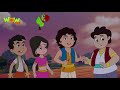 Kisna aur Vishal bandar | Kisna Cartoon | New Hindi Cartoonz