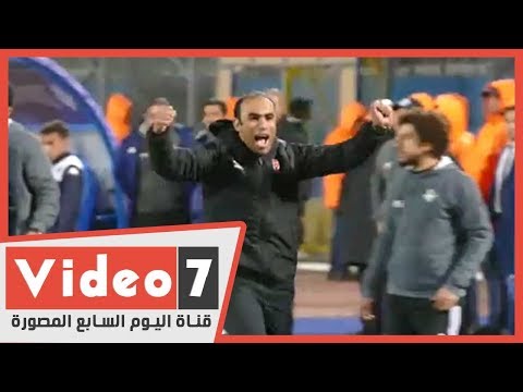 احتفال ناري من سيد عبد الحفيظ عقب احراز هدف الاهلي القاتل في بيراميدز